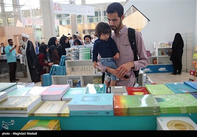 نخستین روز سی امین نمایشگاه بین الملی کتاب تهران