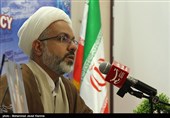 نشست خبری رئیس ستاد انتخاباتی حجت‌الاسلام رئیسی در استان کرمان
