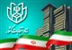 ستاد انتخابات وزارت کشور