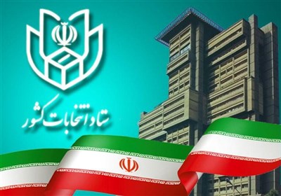  قاسمی و دهقان روز اول ثبت‌نام خواهند کرد 