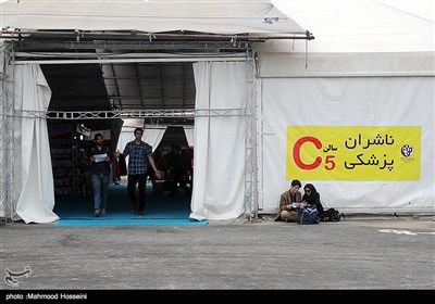 Int’l Book Fair Underway South of Tehran