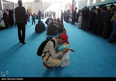 Int’l Book Fair Underway South of Tehran