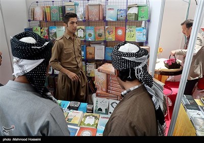 Int’l Book Fair Underway South of Tehran