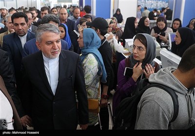 Int’l Book Fair Underway South of Tehran