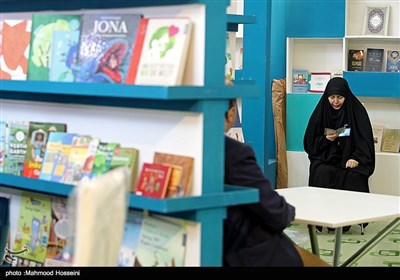 Int’l Book Fair Underway South of Tehran