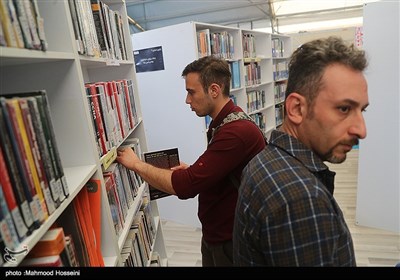 Int’l Book Fair Underway South of Tehran