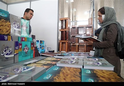 الیوم الثانی من الدورة الثلاثین لمعرض طهران الدولی للکتاب