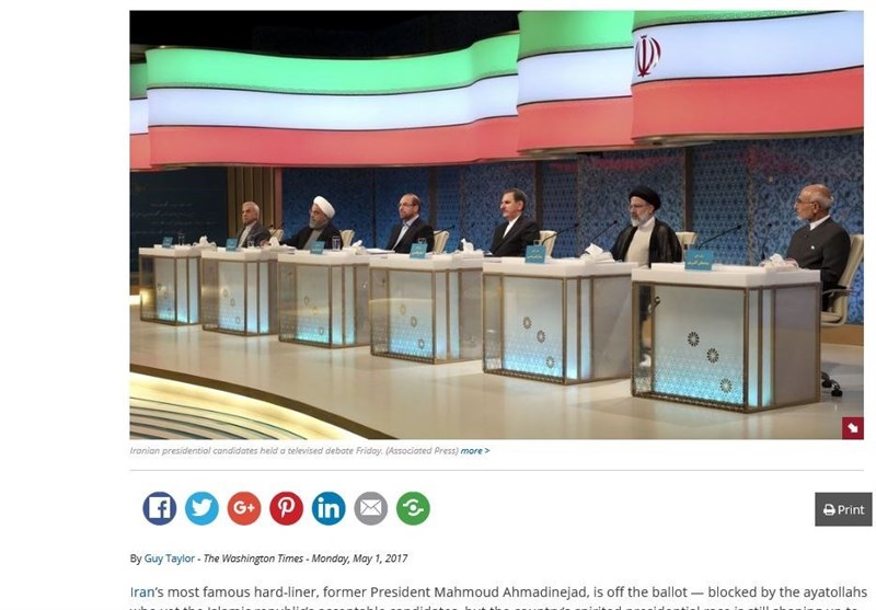 Uzamanlar Seçimlerde Hasan Ruhani&apos;nin Kaybedeceğini Öngörüyor