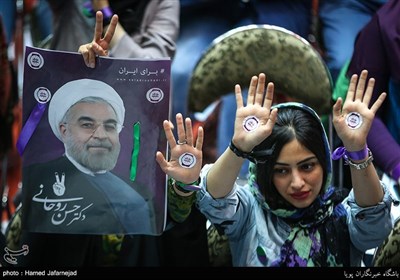 ملتقى الشباب المناصرین للمرشح حسن روحانی