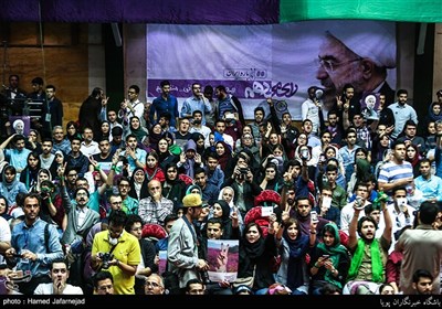 Campaign Rally of Rouhani&apos;s Supporters Held in Tehran