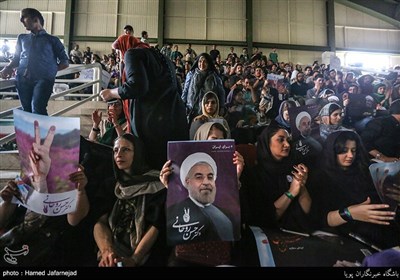 Campaign Rally of Rouhani&apos;s Supporters Held in Tehran