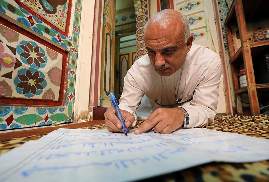 بزرگترین قرآن دست‌نویس جهان + فیلم و عکس