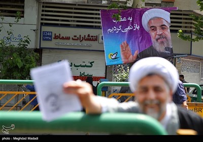 الدعایات الانتخابیة فی طهران