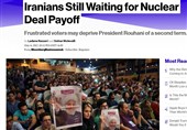 ایرانیان سرخورده از برجام، ممکن است روحانی را از ریاست‌جمهوری محروم کنند