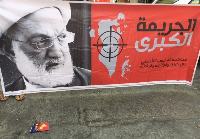 Bahreynli İnsan Hakları Aktivistlerinden Şeyh İsa Kasım&apos;a Özgürlük Kampanyası