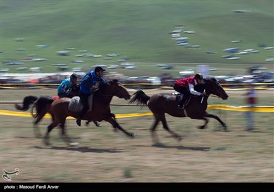 Tribal Communities Attend Festival in Iran