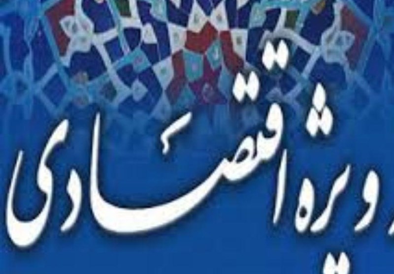 لایحه تشکیل منطقه آزاد مهران دوباره در مجلس به جریان افتاد