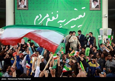 Iranian Presidential Candidate Raisi Continue Campaign Meetings in Qom