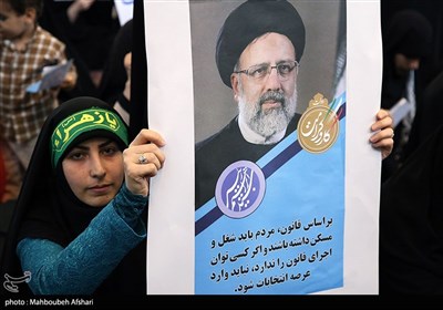 Iranian Presidential Candidate Raisi Continue Campaign Meetings in Qom