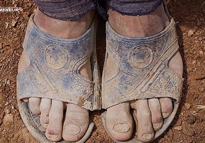 نماهنگ | تبعیض نباید باشد