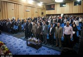 سومین نشست اعضای هیئت نظارت انتخابات شوراها در بندرعباس