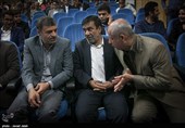 سومین نشست اعضای هیئت نظارت انتخابات شوراها در بندرعباس