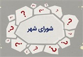 اصلاح‌طلبان برای شورای شهر اهواز لیست می‌دهند‌