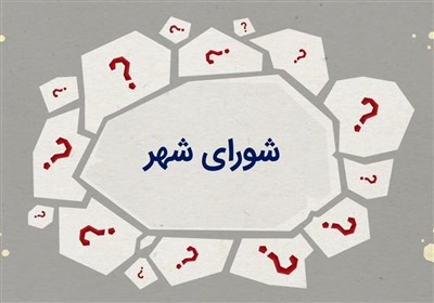 موشن گرافی انتخابات به وسعت یک شهر