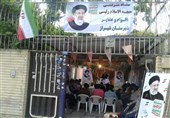 ستاد اقوام و عشایر حجت‌الاسلام رئیسی در شیراز افتتاح شد