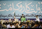 People Greet Presidential Candidate Raisi in Ahwaz