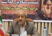 علیرضا یونسی