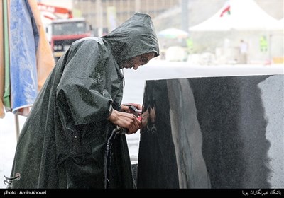 Milad Tower Hosting 8th Int’l Tehran Sculpture Symposium