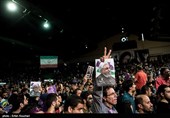 Rouhani Attends Gathering of His Female Supporters in Tehran