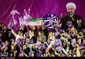 Rouhani Attends Gathering of His Female Supporters in Tehran