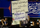 Iranian Presidential Hopeful Raisi Visits Kerman on Campaign Trail