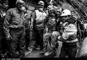 " زمستان یورت" بازهم حادثه آفرید/حال 4 معدنکار مصدوم خوب است