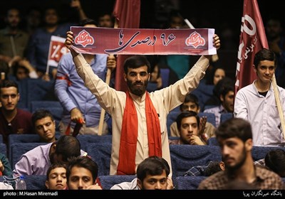 هواداران محمد باقر قالیباف نامزد دوازدهمین دوره انتحابات ریاست جمهوری 