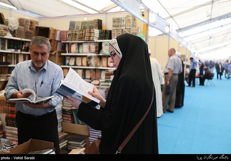 هشتمین روز سی امین نمایشگاه بین الملی کتاب تهران