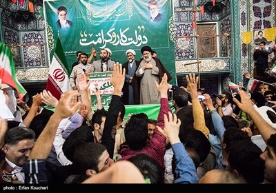  Presidential Candidate Raisi Addresses Campaign Rallies near Tehran 