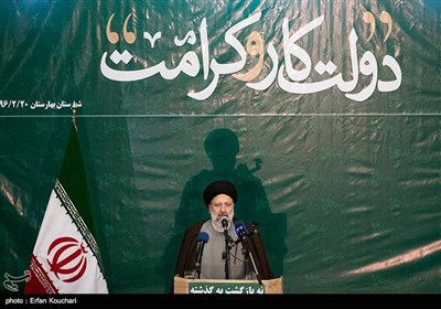  Presidential Candidate Raisi Addresses Campaign Rallies near Tehran 