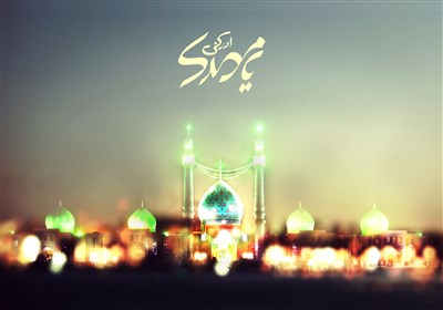 نماهنگ زیبای تب هجران با صدای صابر خراسانی