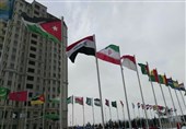 Islamic Solidarity Games: Iran Finishes Third