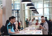 ضوابط حضور در نمایشگاه بین‌المللی کتاب تهران منتشر شد