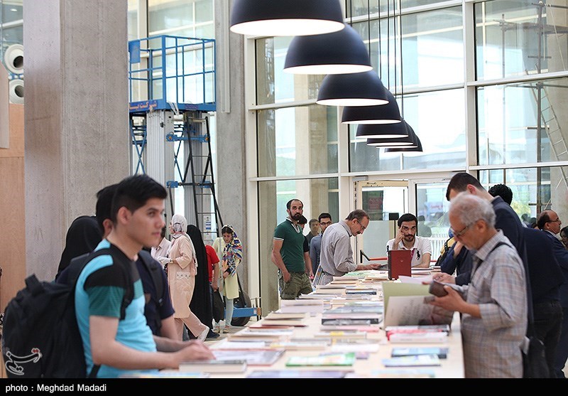 نمایشگاه بین‌المللی کتاب تهران به مصلی بازگشت