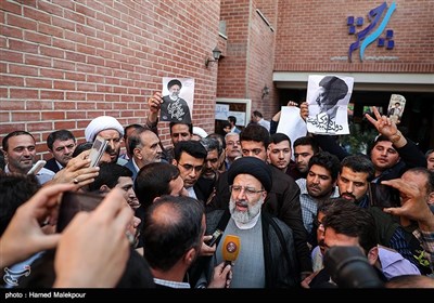 Teachers Supporting Presidential Candidate Raisi Hold Mass Meeting in Tehran