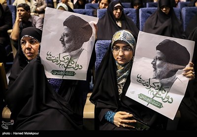 Teachers Supporting Presidential Candidate Raisi Hold Mass Meeting in Tehran