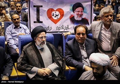 Teachers Supporting Presidential Candidate Raisi Hold Mass Meeting in Tehran