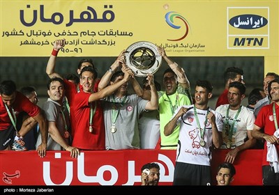 Naft Tehran Beats Tractor Sazi to Win Iran’s Hazfi Cup 