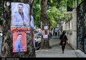 صحت انتخابات شورای شهر ساری تایید نشد