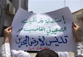خروش بحرینی‌ها علیه عادی‌سازی روابط با رژیم صهیونیستی + تصاویر